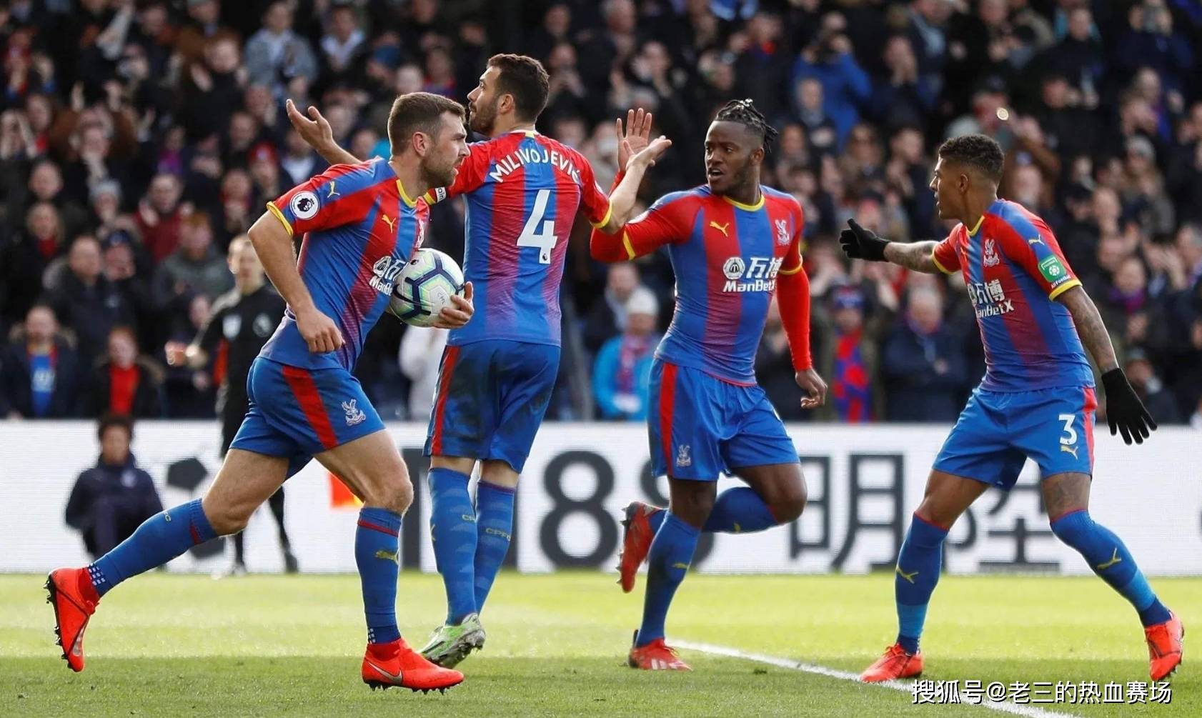 成长轨迹 成长轨迹